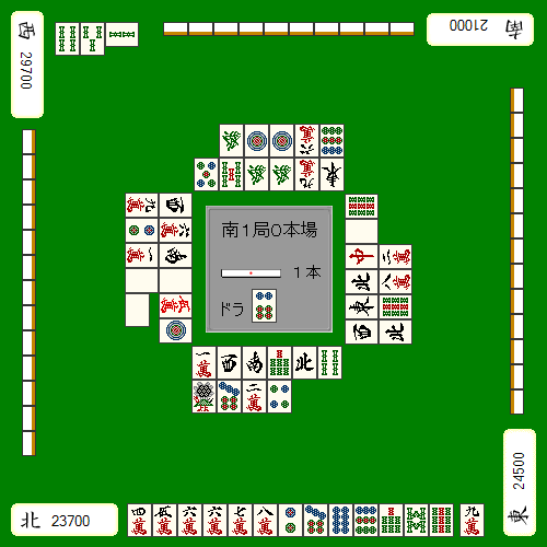 实际局面押引例2