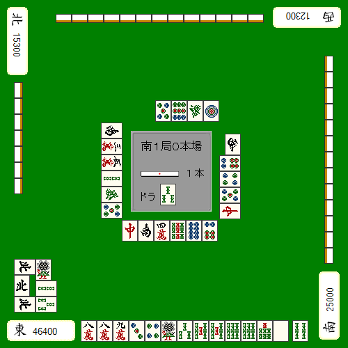 实际局面押引例5