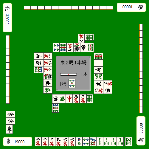 实际局面押引例7