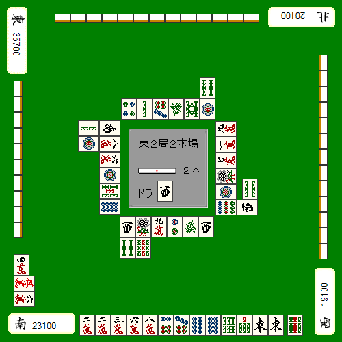 实际局面押引例9