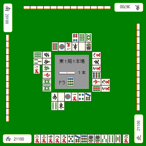 实际局面押引例10